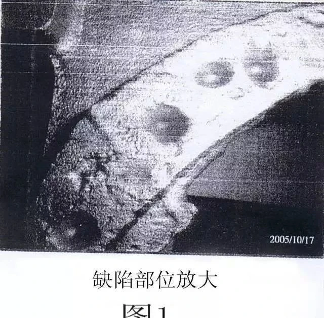 1 1