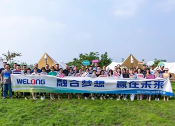 Welong年中間作業会議
